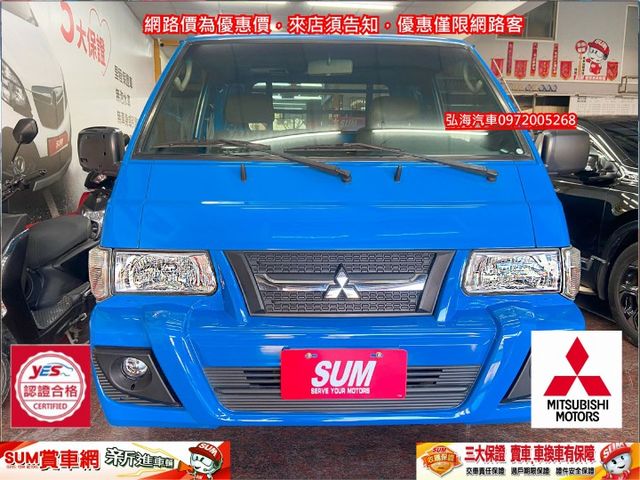 ~小改款~僅跑13萬公里~一手用車~此車耗品都已更換完畢~  第2張相片