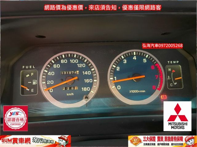 ~小改款~僅跑13萬公里~一手用車~此車耗品都已更換完畢~  第4張相片
