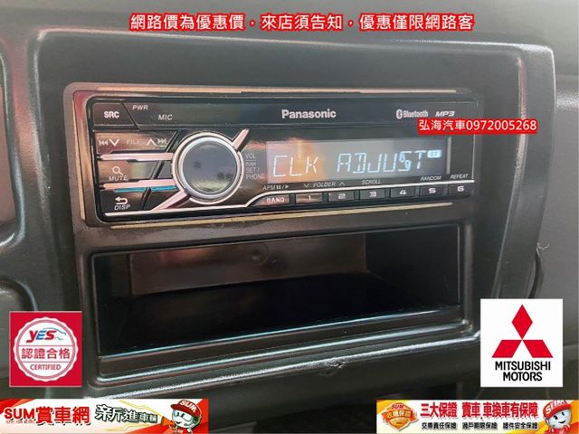 ~小改款~僅跑13萬公里~一手用車~此車耗品都已更換完畢~  第9張相片