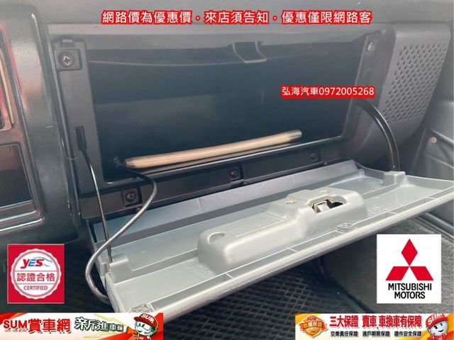 ~小改款~僅跑13萬公里~一手用車~此車耗品都已更換完畢~  第12張相片