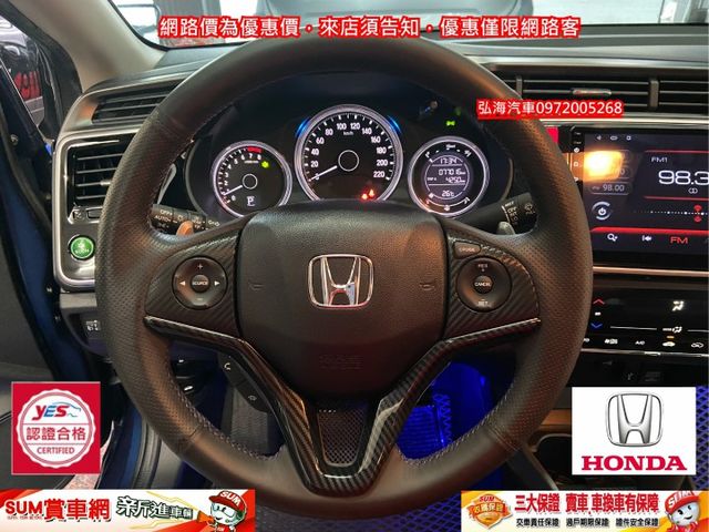 ~日系空力套件 ~頂級版 ~升級八核安卓 ~全套I-KEY~  第7張相片