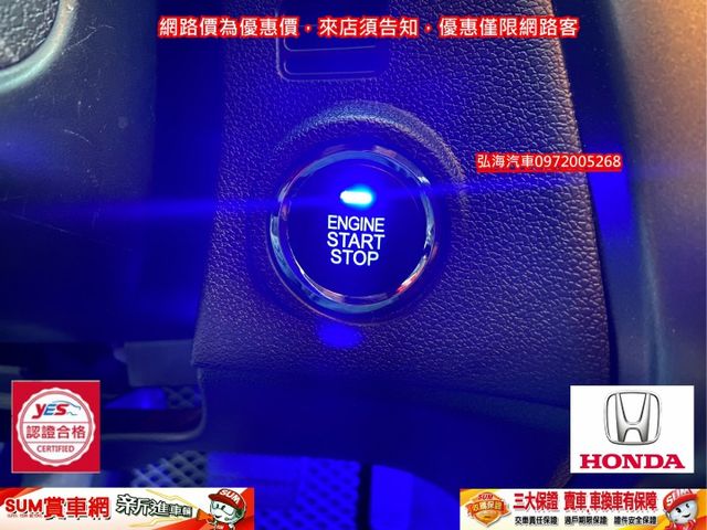 ~日系空力套件 ~頂級版 ~升級八核安卓 ~全套I-KEY~  第8張相片
