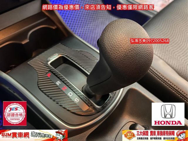 ~日系空力套件 ~頂級版 ~升級八核安卓 ~全套I-KEY~  第10張相片