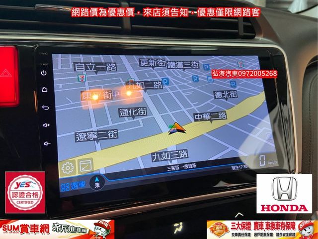 ~日系空力套件 ~頂級版 ~升級八核安卓 ~全套I-KEY~  第13張相片