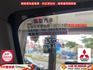 2024年 三菱 新款菱利 手排 1.5 ~僅跑九千~ 白鐵貨斗 ~三面蓬式~ 升降尾門  第3張縮圖