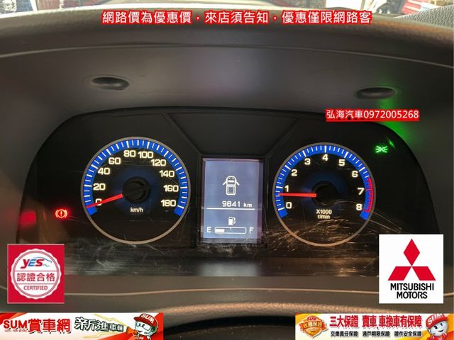 2024年 三菱 新款菱利 手排 1.5 ~僅跑九千~ 白鐵貨斗 ~三面蓬式~ 升降尾門  第4張相片