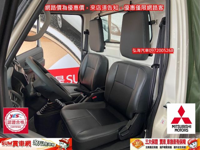 2024年 三菱 新款菱利 手排 1.5 ~僅跑九千~ 白鐵貨斗 ~三面蓬式~ 升降尾門  第6張相片