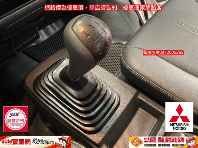 2024年 三菱 新款菱利 手排 1.5 ~僅跑九千~ 白鐵貨斗 ~三面蓬式~ 升降尾門  第12張相片