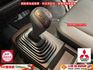 2024年 三菱 新款菱利 手排 1.5 ~僅跑九千~ 白鐵貨斗 ~三面蓬式~ 升降尾門  第12張縮圖
