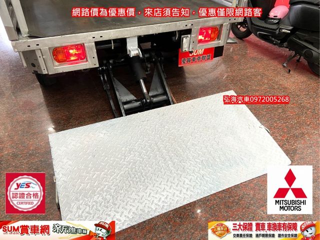 2024年 三菱 新款菱利 手排 1.5 ~僅跑九千~ 白鐵貨斗 ~三面蓬式~ 升降尾門  第16張相片