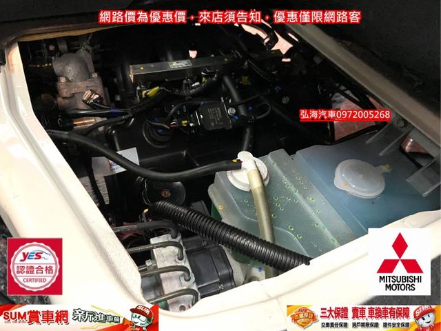 2024年 三菱 新款菱利 手排 1.5 ~僅跑九千~ 白鐵貨斗 ~三面蓬式~ 升降尾門  第19張相片