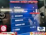 2023年WRX TS版頂配~2024年五月領牌~新車價182.8萬~ 一手用車~  第11張縮圖