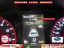 2023年WRX TS版頂配~2024年五月領牌~新車價182.8萬~ 一手用車~  第12張縮圖