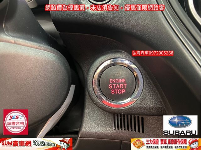 2023年WRX TS版頂配~2024年五月領牌~新車價182.8萬~ 一手用車~  第13張相片