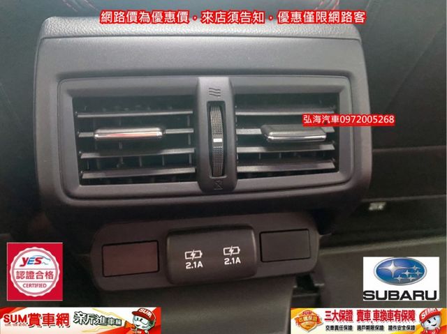 2023年WRX TS版頂配~2024年五月領牌~新車價182.8萬~ 一手用車~  第14張相片