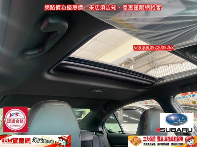2023年WRX TS版頂配~2024年五月領牌~新車價182.8萬~ 一手用車~  第15張相片