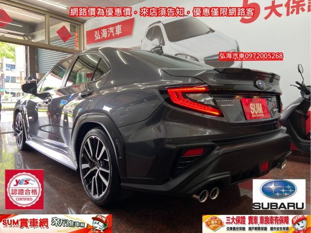 2023年WRX TS版頂配~2024年五月領牌~新車價182.8萬~ 一手用車~  第18張相片