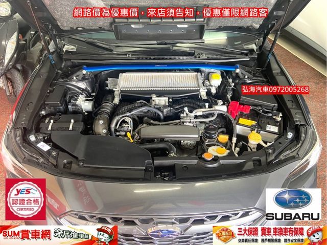 2023年WRX TS版頂配~2024年五月領牌~新車價182.8萬~ 一手用車~  第19張相片