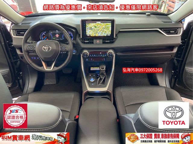 2020年 TOYOTA RAV4 小改款 2.0 旗艦 新車價138萬 全程原廠紀錄 旗艦版 環景 腳踢尾 僅跑一萬  第5張相片