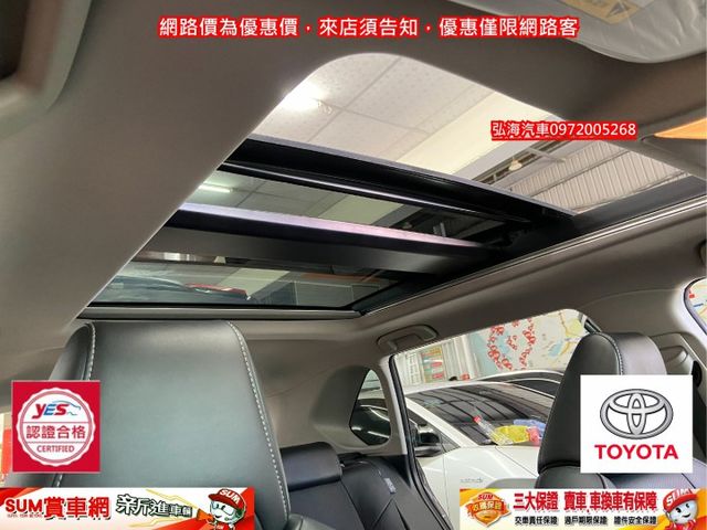 2020年 TOYOTA RAV4 小改款 2.0 旗艦 新車價138萬 全程原廠紀錄 旗艦版 環景 腳踢尾 僅跑一萬  第8張相片