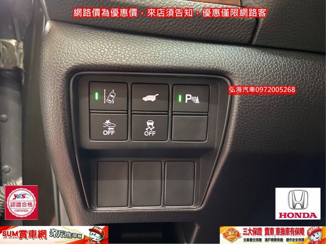 2018年 HONDA CR-V 1.5 S 僅跑六萬 車距 車道偏離功能 新車價113萬  第12張相片