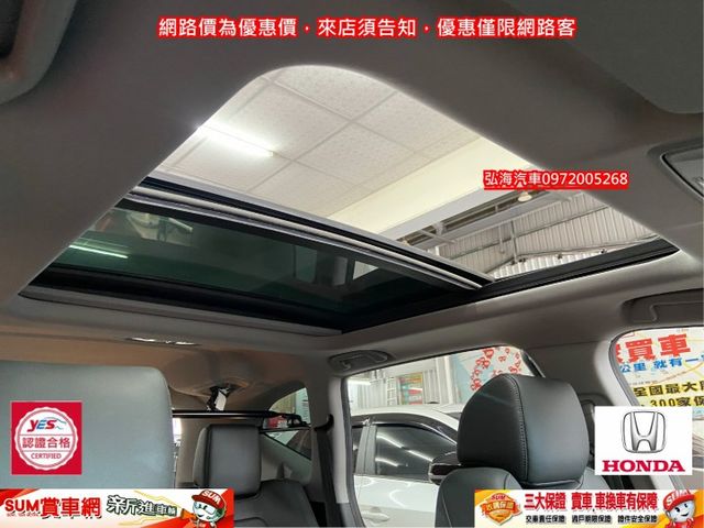 2018年 HONDA CR-V 1.5 S 僅跑六萬 車距 車道偏離功能 新車價113萬  第13張相片