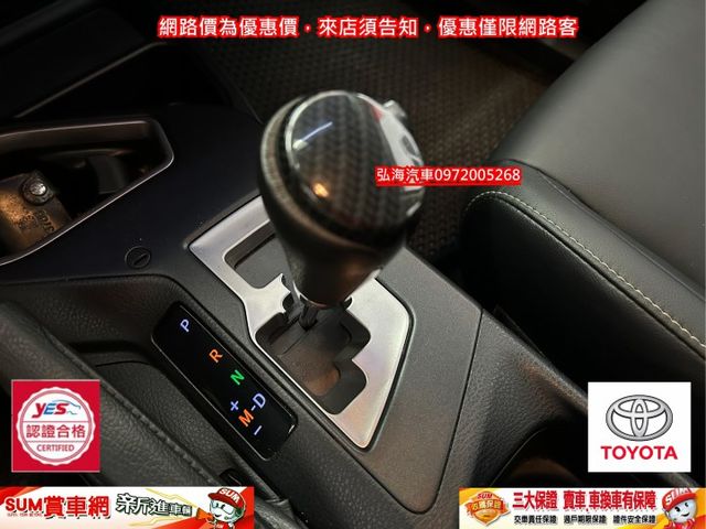 2015年領2016年型式 TOYOTA RAV4 2.0 僅跑八萬 原廠多功能影音 末代小改款  第9張相片