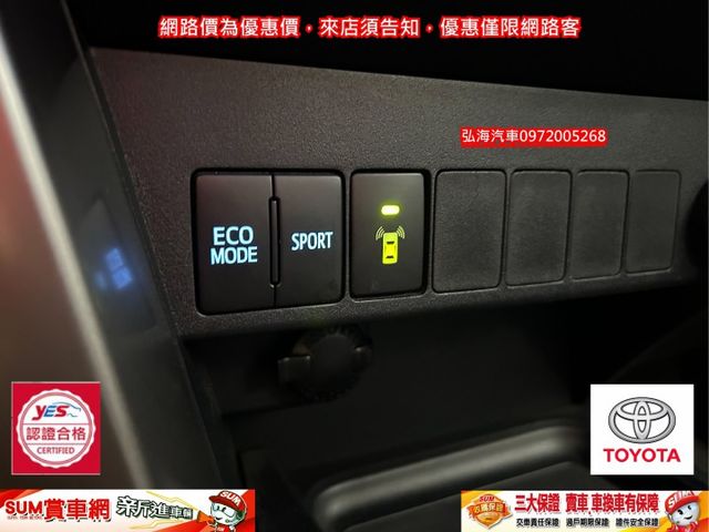 2015年領2016年型式 TOYOTA RAV4 2.0 僅跑八萬 原廠多功能影音 末代小改款  第10張相片
