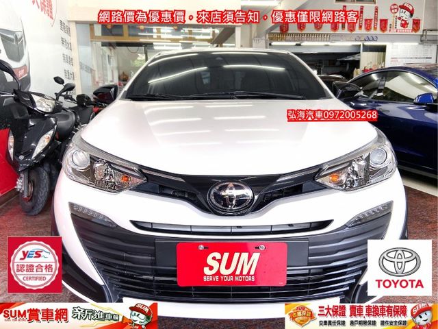 旗艦 影音 九顆安全氣囊 I-KEY 七速新款變速箱 原廠保固中 僅跑兩萬  第2張相片