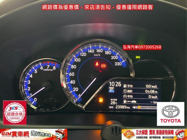 旗艦 影音 九顆安全氣囊 I-KEY 七速新款變速箱 原廠保固中 僅跑兩萬  第4張相片