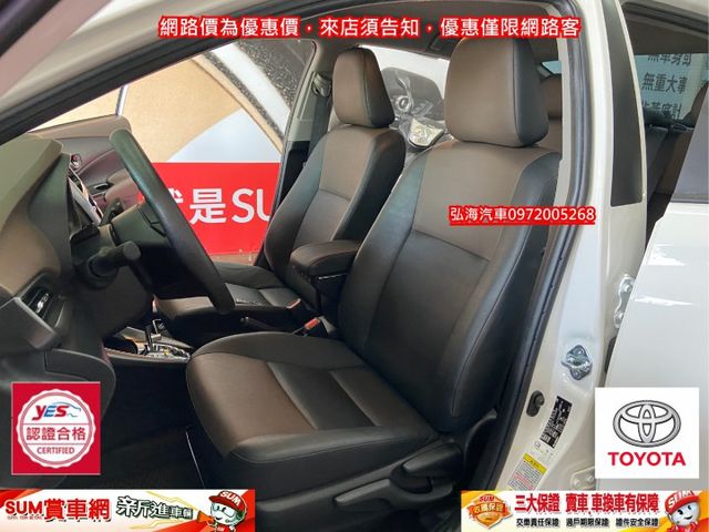 旗艦 影音 九顆安全氣囊 I-KEY 七速新款變速箱 原廠保固中 僅跑兩萬  第6張相片