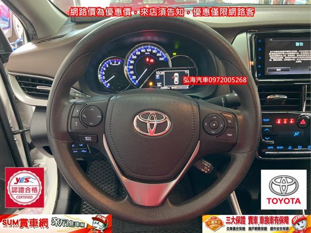 旗艦 影音 九顆安全氣囊 I-KEY 七速新款變速箱 原廠保固中 僅跑兩萬  第8張相片