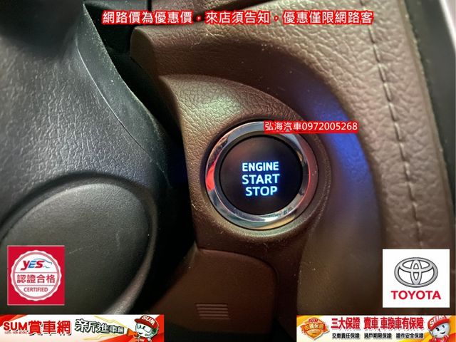 旗艦 影音 九顆安全氣囊 I-KEY 七速新款變速箱 原廠保固中 僅跑兩萬  第9張相片