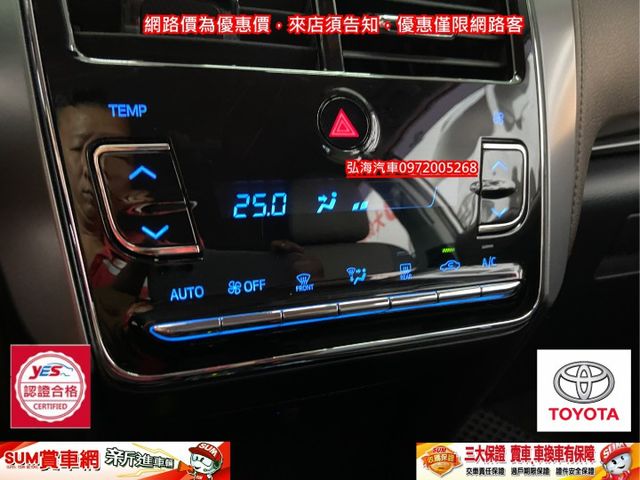 旗艦 影音 九顆安全氣囊 I-KEY 七速新款變速箱 原廠保固中 僅跑兩萬  第10張相片