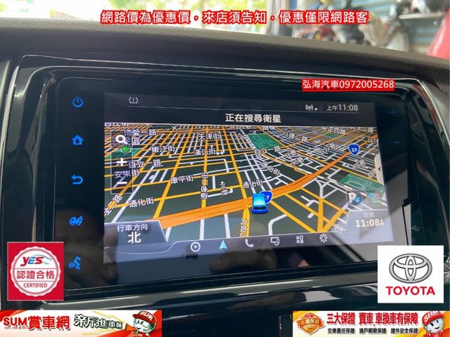 旗艦 影音 九顆安全氣囊 I-KEY 七速新款變速箱 原廠保固中 僅跑兩萬  第12張相片