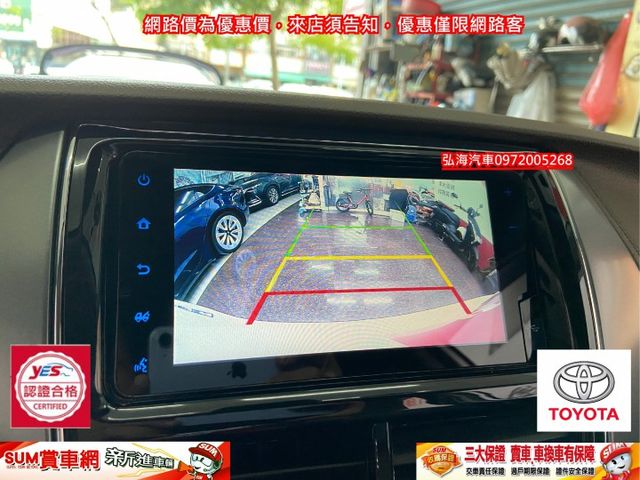 旗艦 影音 九顆安全氣囊 I-KEY 七速新款變速箱 原廠保固中 僅跑兩萬  第13張相片