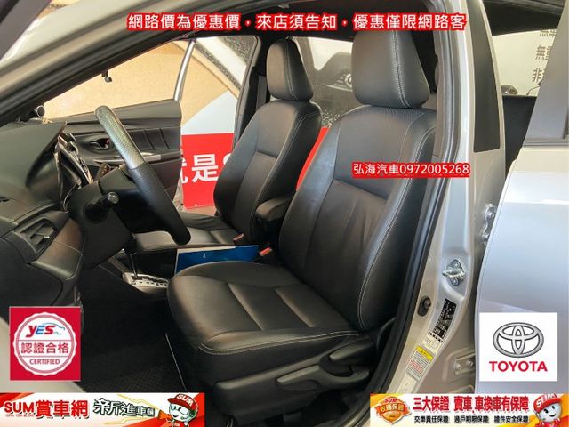 2014年領2015年1月領牌TOYOTA YARIS 1.5  I-KEY 僅跑12萬公里 一手女用車  第5張相片