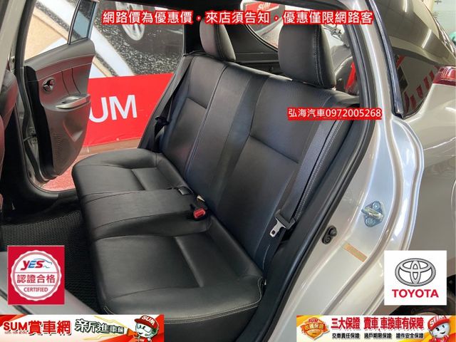 2014年領2015年1月領牌TOYOTA YARIS 1.5  I-KEY 僅跑12萬公里 一手女用車  第6張相片