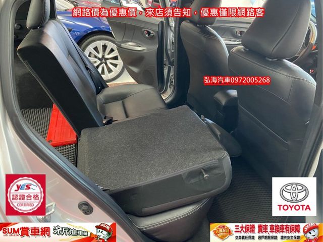 2014年領2015年1月領牌TOYOTA YARIS 1.5  I-KEY 僅跑12萬公里 一手女用車  第7張相片