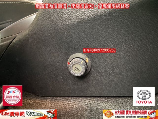 2014年領2015年1月領牌TOYOTA YARIS 1.5  I-KEY 僅跑12萬公里 一手女用車  第8張相片