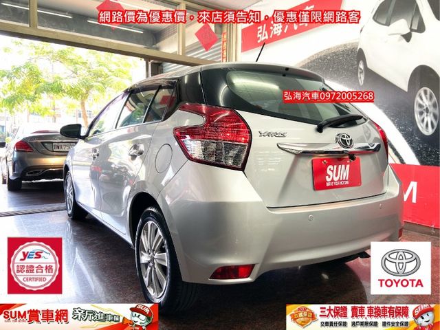 2014年領2015年1月領牌TOYOTA YARIS 1.5  I-KEY 僅跑12萬公里 一手女用車  第16張相片