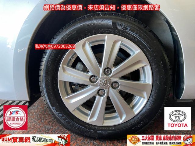 2014年領2015年1月領牌TOYOTA YARIS 1.5  I-KEY 僅跑12萬公里 一手女用車  第20張相片
