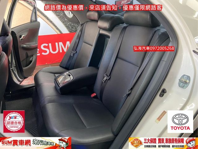 2012年 TOYOTA ALTIS 1.8 僅跑13萬 升級 I-KEY 安卓機影音版 空力套件  第6張相片