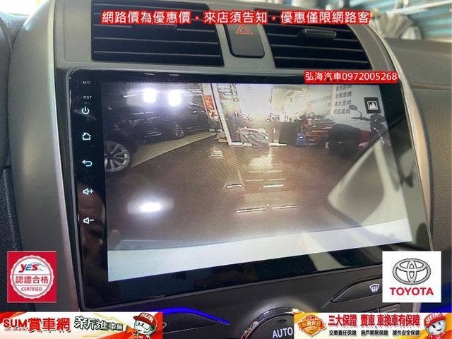 2012年 TOYOTA ALTIS 1.8 僅跑13萬 升級 I-KEY 安卓機影音版 空力套件  第11張相片