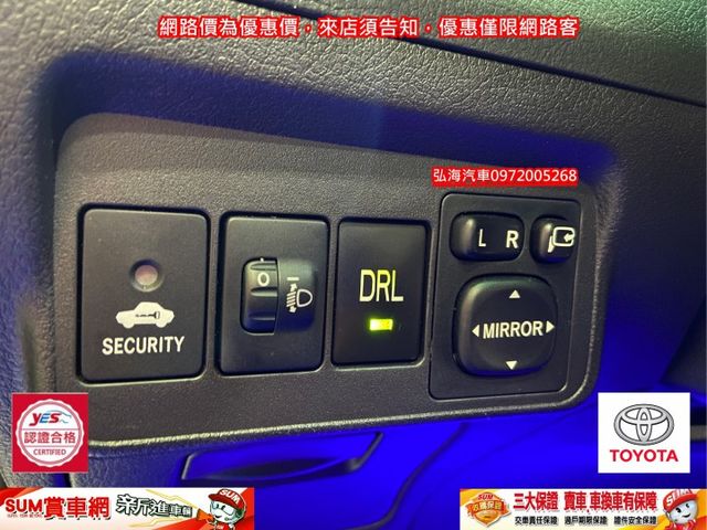 2012年 TOYOTA ALTIS 1.8 僅跑13萬 升級 I-KEY 安卓機影音版 空力套件  第14張相片