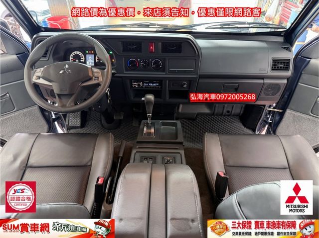 2021年 新得利卡 2.4 自排 一手用車 僅跑四萬公里 盲點感應 正八人座  第4張相片