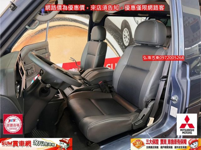 2021年 新得利卡 2.4 自排 一手用車 僅跑四萬公里 盲點感應 正八人座  第5張相片