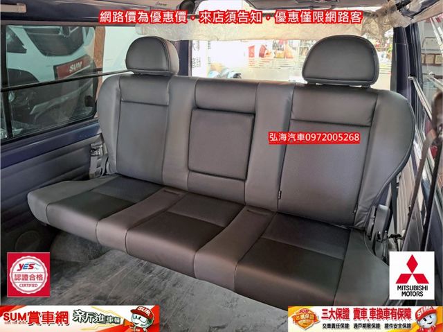 2021年 新得利卡 2.4 自排 一手用車 僅跑四萬公里 盲點感應 正八人座  第7張相片