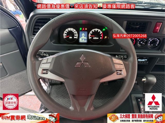 2021年 新得利卡 2.4 自排 一手用車 僅跑四萬公里 盲點感應 正八人座  第8張相片