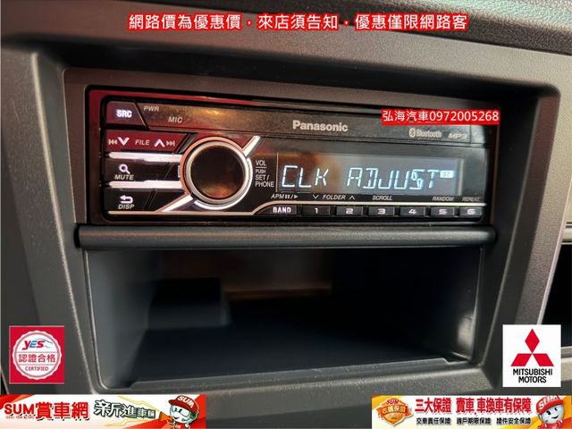 2021年 新得利卡 2.4 自排 一手用車 僅跑四萬公里 盲點感應 正八人座  第10張相片